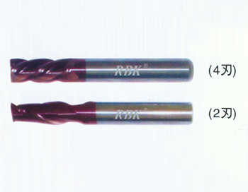 美國(guó)RBK極細(xì)微粒鎢鋼立銑刀